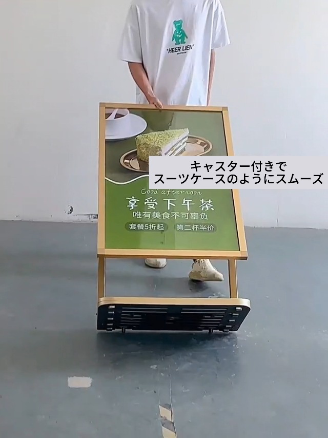 Amazon | ASYXGS たて看板 キャスター付き 移動式 注水式 転倒防止