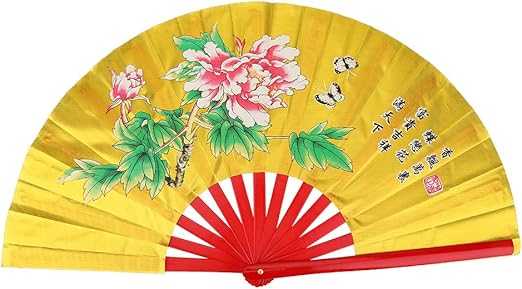 Amazon Co Jp Asixx 中華風 太極扇子 中国扇子 漢字 竹製 折りたたみ式 武術 太極拳 踊り 表演 カンフー 収納袋付き 3色選べる ゴールド スポーツ アウトドア Amazon Co Jp Asixx 中華風 太極扇子 中国扇子 漢字 竹製 折りたたみ式 武術 太極拳 踊り 表演 カンフー 収納袋付き 3色選べる ゴールド スポーツ アウトドア