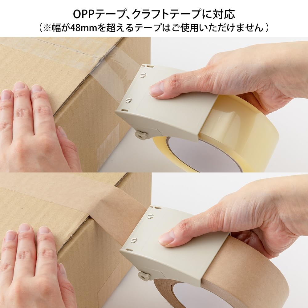 ♡OPPテープ3本♡ Amazon | オカモト OPPテープ 48×100 紫 333CV | OPP梱包テープ