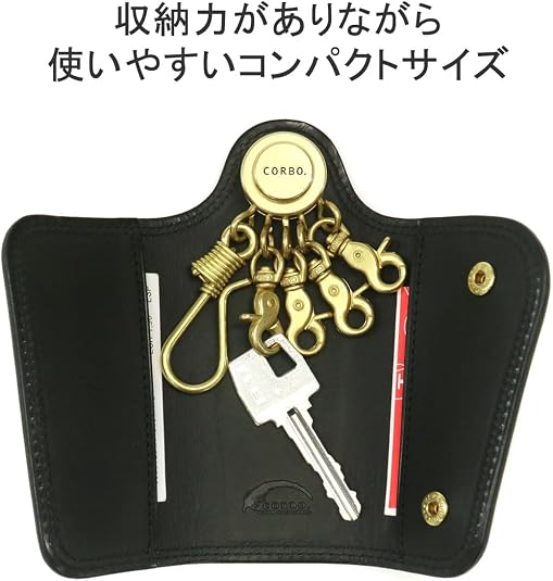 Amazon.co.jp: [コルボ] SLATE スレート キーケース 8LC-9376 レ