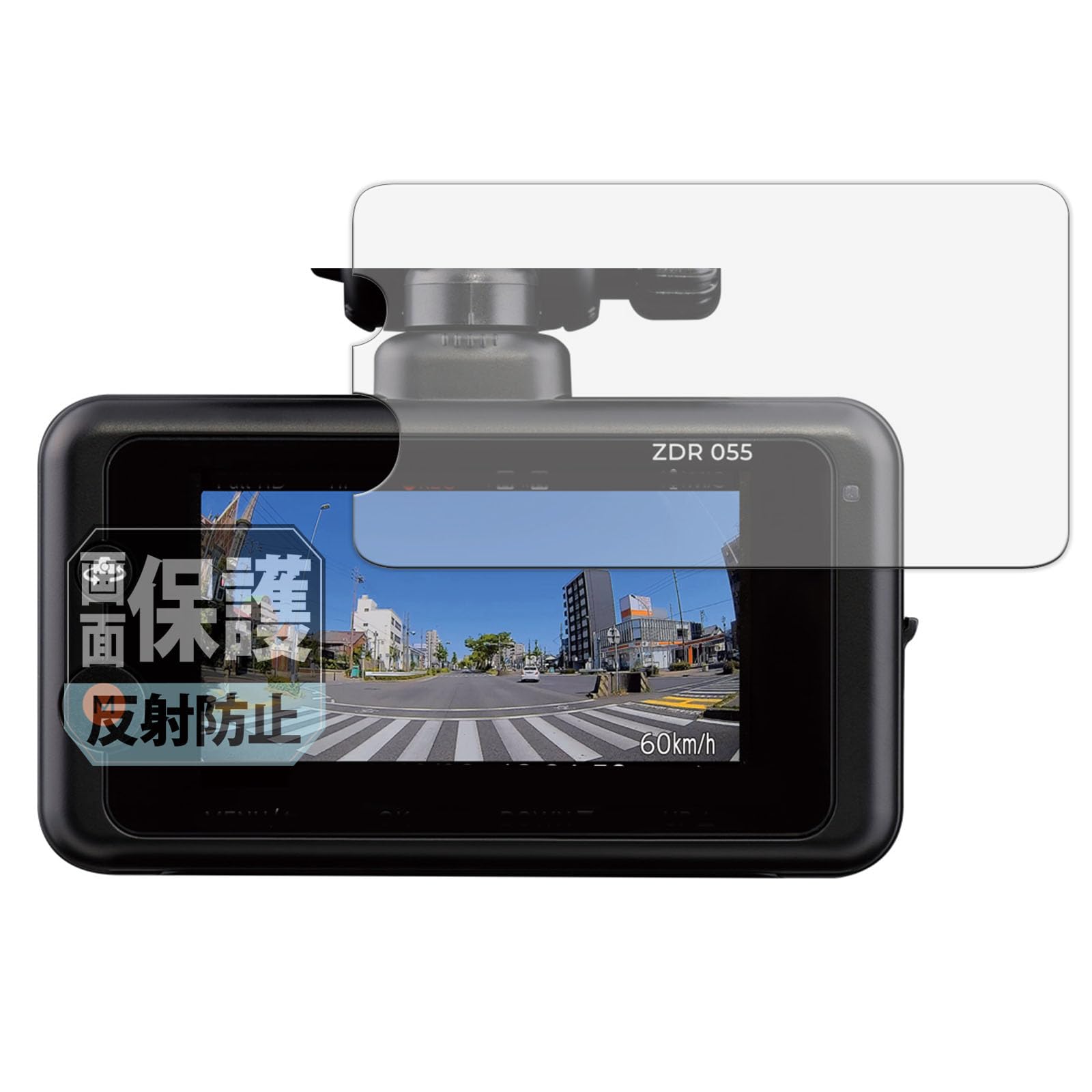 ZDR055 コムテック ドライブレコーダー 動作確認済　保護フィルム付き　美品 Amazon | ミヤビックス COMTEC ドライブレコーダー ZDR055 対応