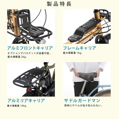 Panasonic EZ BE-FZ032B の商品画像 3