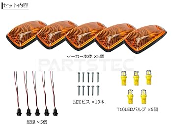 てんてん ミラーハウス アンバー てんてん ミラーハウス アンバー てんてん様専用 ミラーハウス