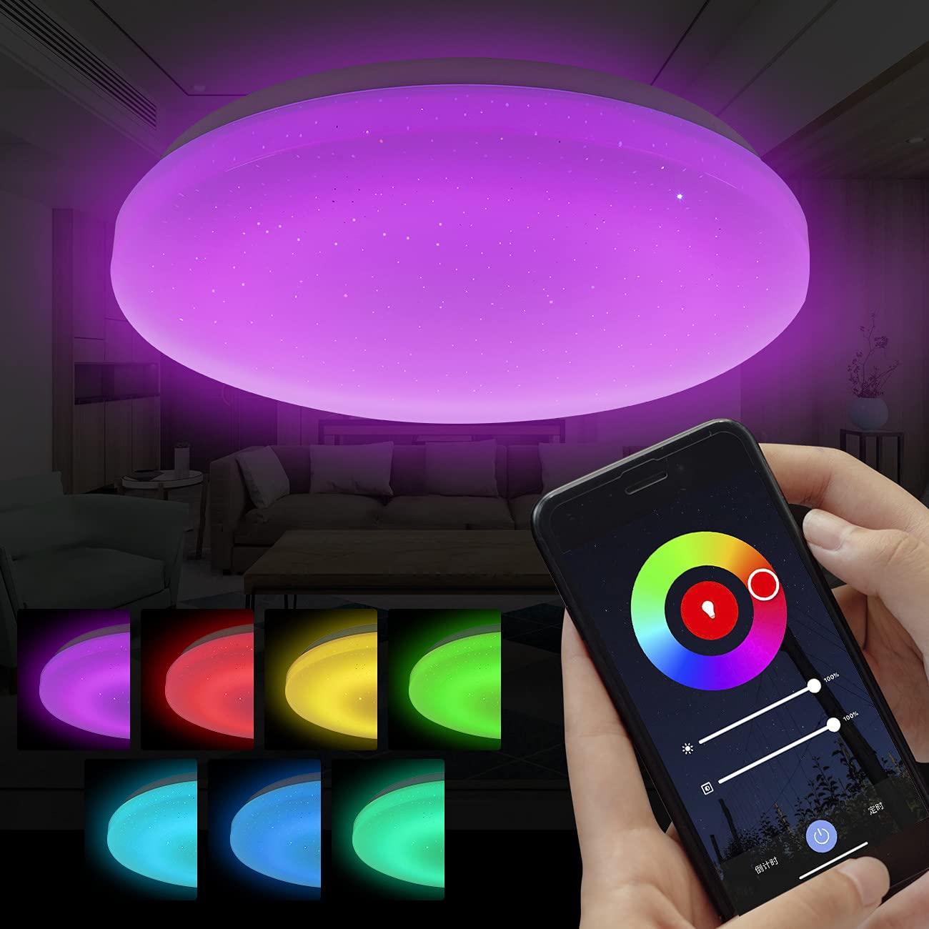 Northrend 3600LM 3000-6500K Smart Ceiling Light