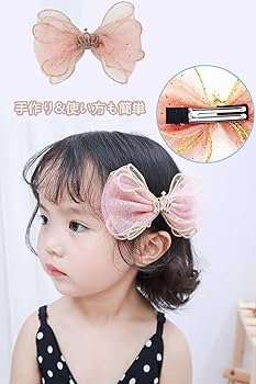 Amazon.co.jp: YINKE ベビー ヘアクリップ レースリボン キッズ