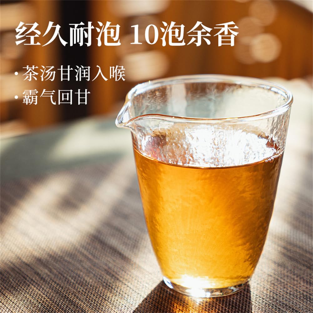 Amazon.co.jp: 台湾烏龍茶 茶葉 凍頂 阿里山 高山茶 大禹岭 梨山茶