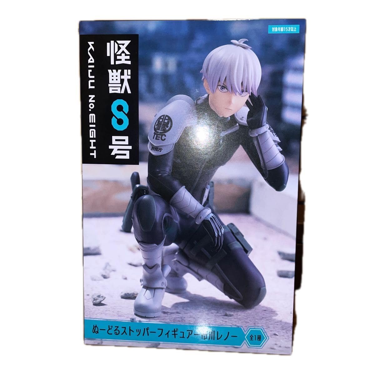 Amazon.co.jp: 箱無し 怪獣8号 ぬーどるストッパーフィギュア