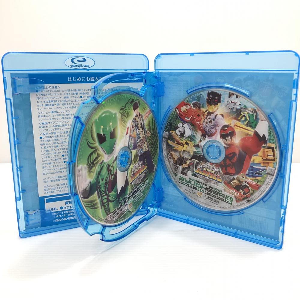 動物戦隊ジュウオウジャー Blu-ray COLLECTION 1〜4 セット 動物戦隊ジュウオウジャー Blu-ray COLLECTION 1〜4 全4巻 [Blu