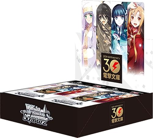 Weiss Schwarz Dengeki Bunko Booster Box Edición japonesa 16 paquetes Juego de cartas coleccionables
