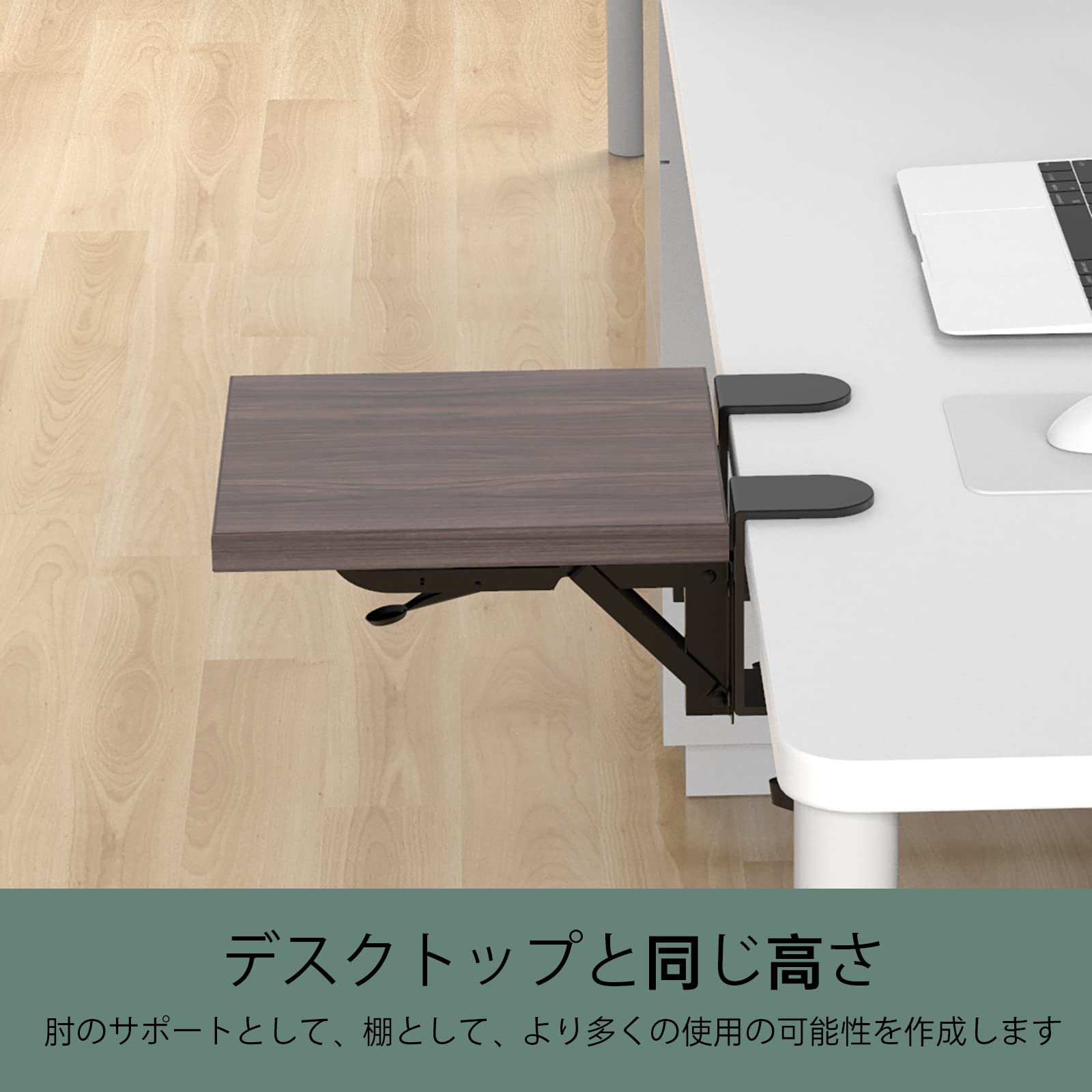 デスクエクステンダー 人間工学デスク拡張 80x24cm Amazon | VAYDEER デスクエクステンダー 机 拡張 クランプ式