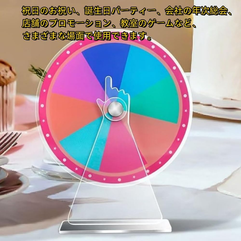 Amazon.co.jp: ルーレット ホイールゲーム 12.5 X 10cm ルーレット