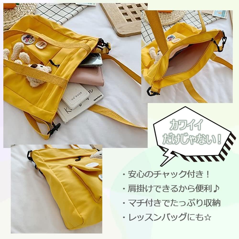 Amazon | [B-TOPAZ] レッスンバッグ 女の子 男の子 トートバッグ