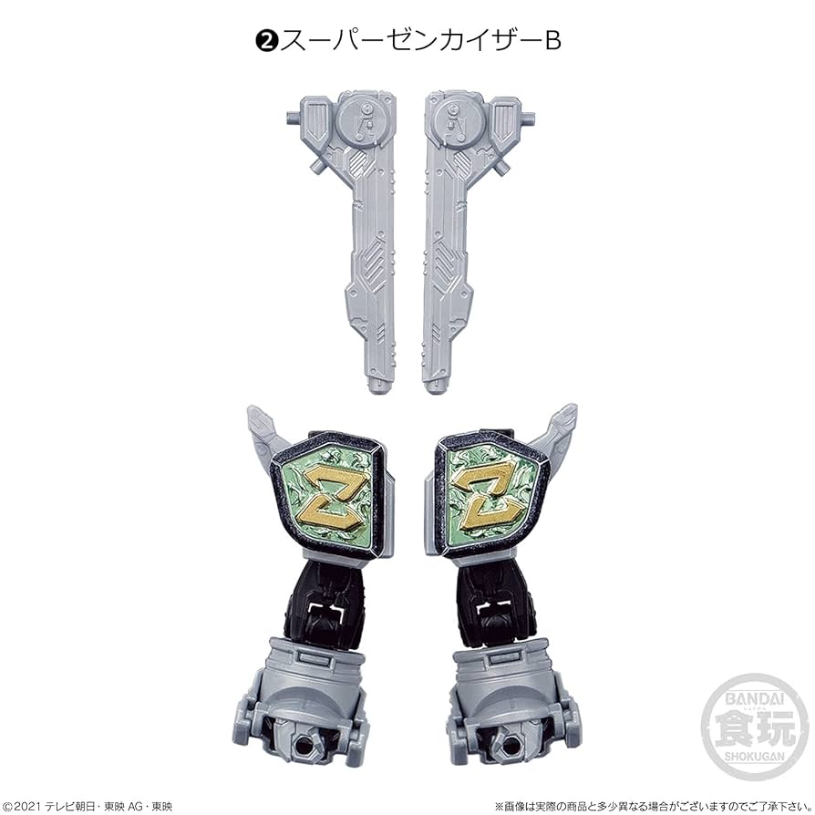 機界戦隊ゼンカイジャー ミニプラ まとめ売り おまけつき 久しぶりのすごい完成度！機界戦隊ゼンカイジャー ﾐﾆﾌﾟﾗ 全界