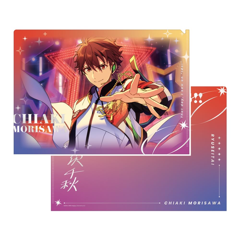 Amazon.co.jp: 【公式】あんさんぶるスターズ!! SPOTLIGHT クリア