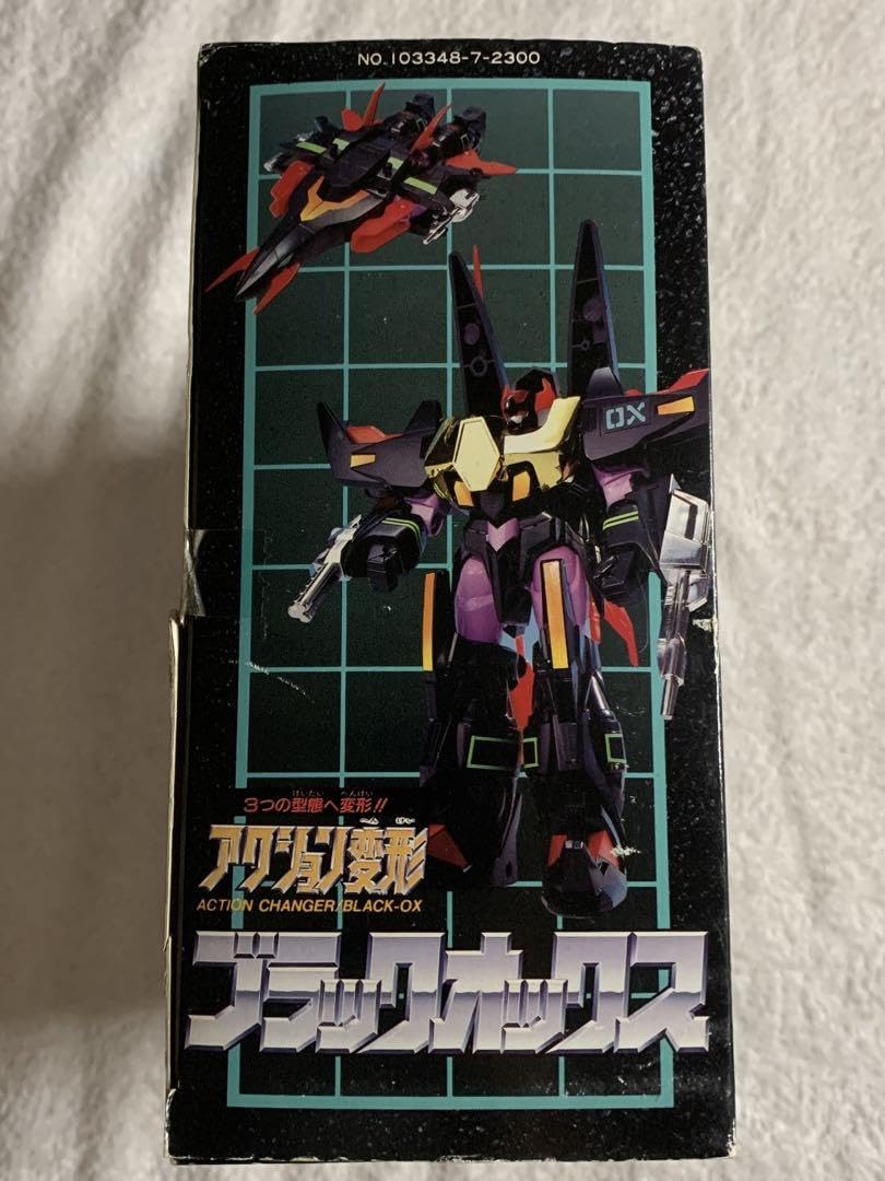 鉄人28号FX アクション変形 ブラックオックス Amazon | 鉄人28号FXアクション変形 ブラックオックス