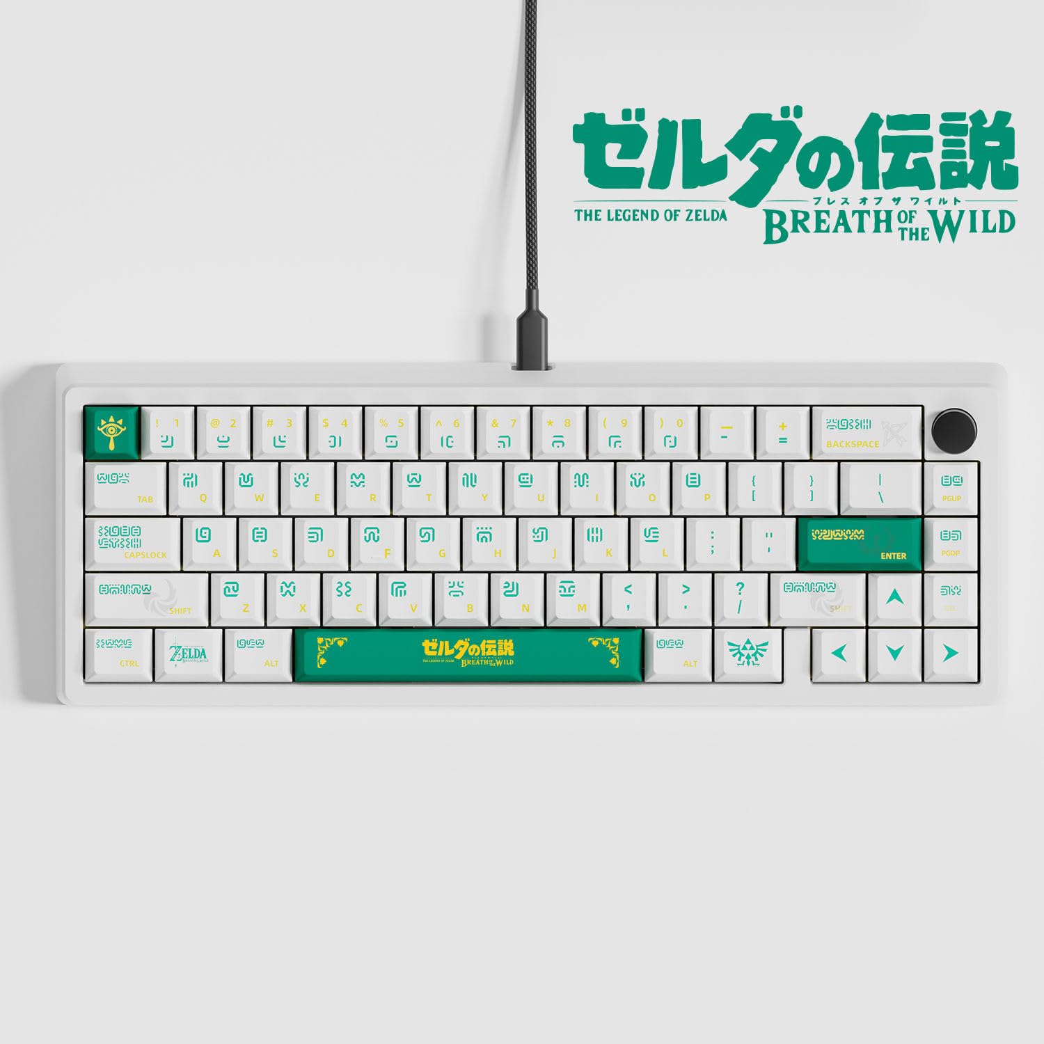 Pusakoa Green Game Themed Kashi Guwen Green Keycap Cherry Profile