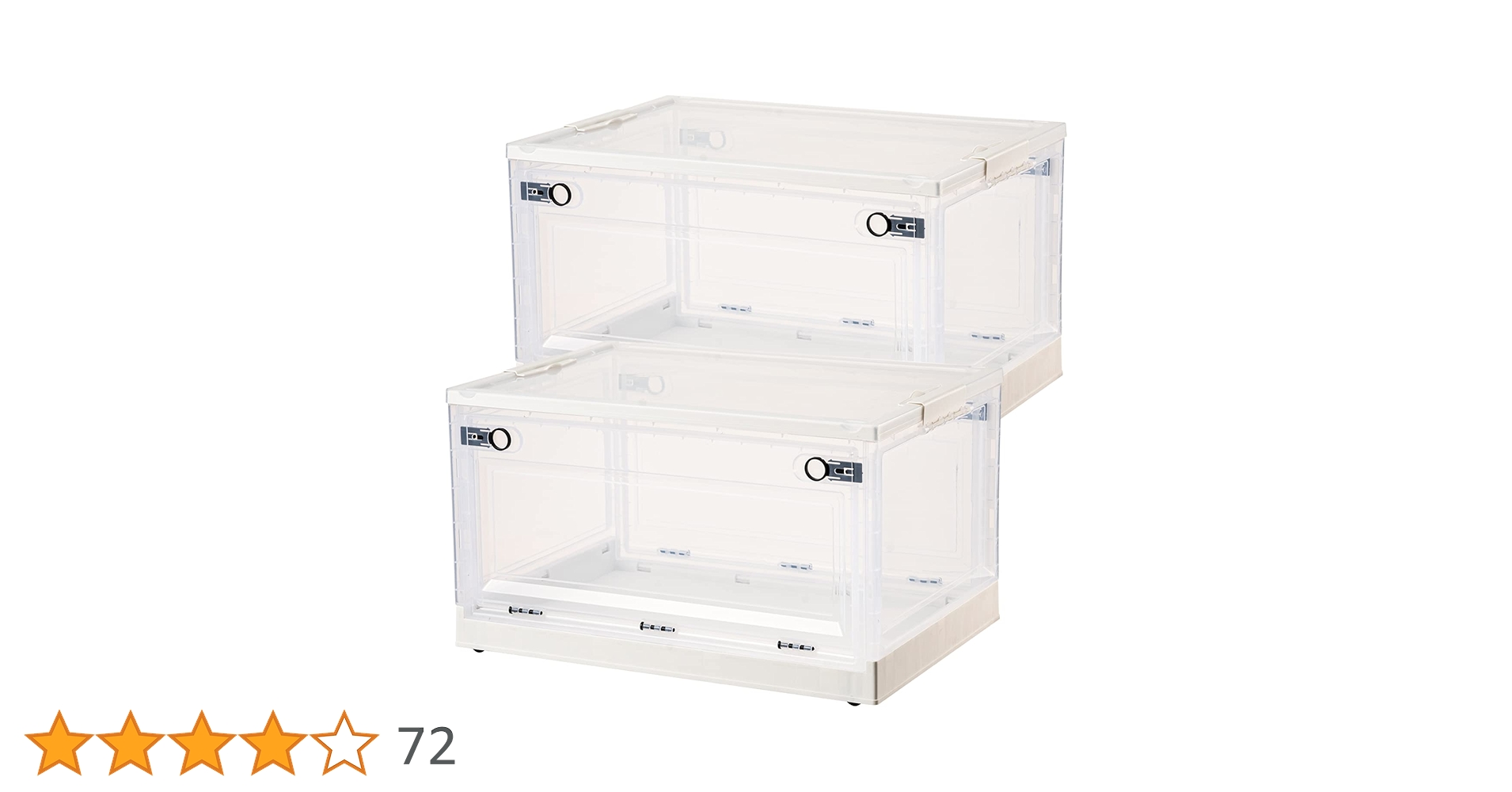 Amazon｜収納ケース 収納ボックス 超大型 88L(2個セット) 折り畳み