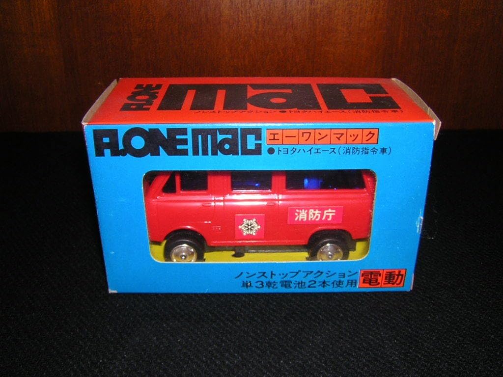 マルサン【ジャイアント三輪ダンプ トラック水色ブルー】ブリキ自動車 マルサン【ジャイアント三輪ダンプ トラック水色ブルー】ブリキ自動車