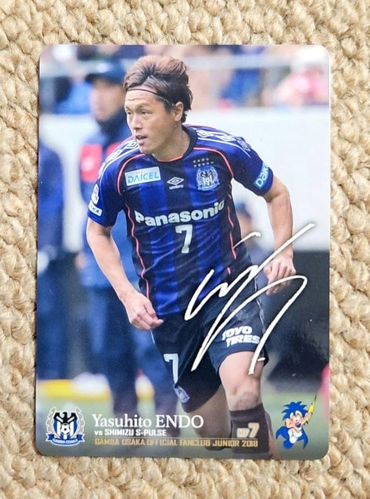 ガンバ大阪　遠藤保仁　2020 ユニフォーム 1219121129_5fdd6f6173fae.jpg