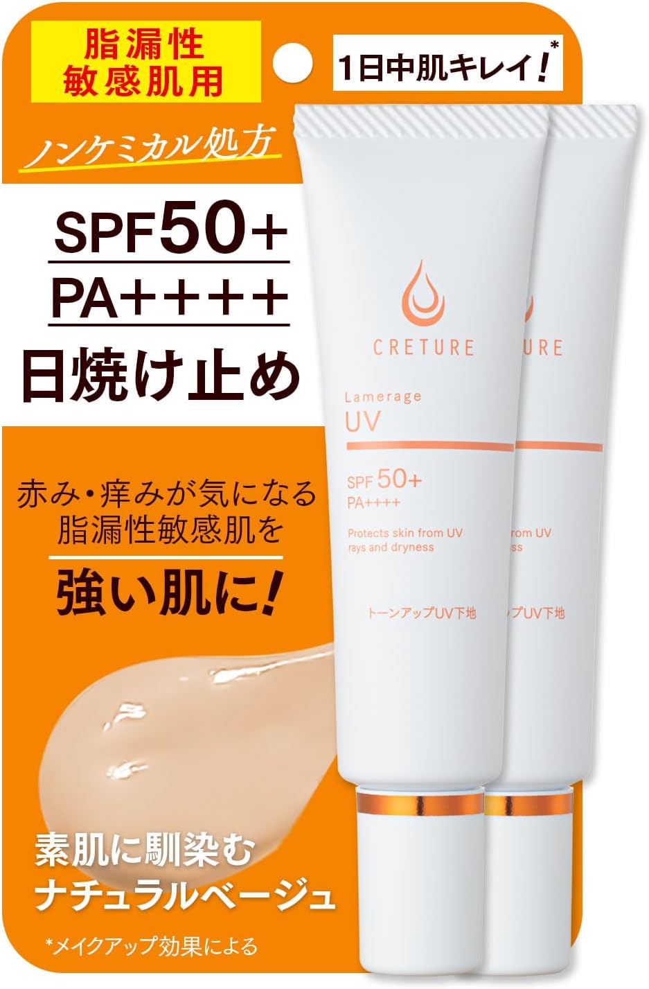 サクラエ ダブルアクションセラム リフィル sakurae サクラエ ダブル