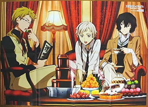 Amazon 文豪ストレイドッグス 特大ポスター 国木田独歩 中島敦 太宰治 能力バトルアニメ アイドル 芸能人グッズ 通販