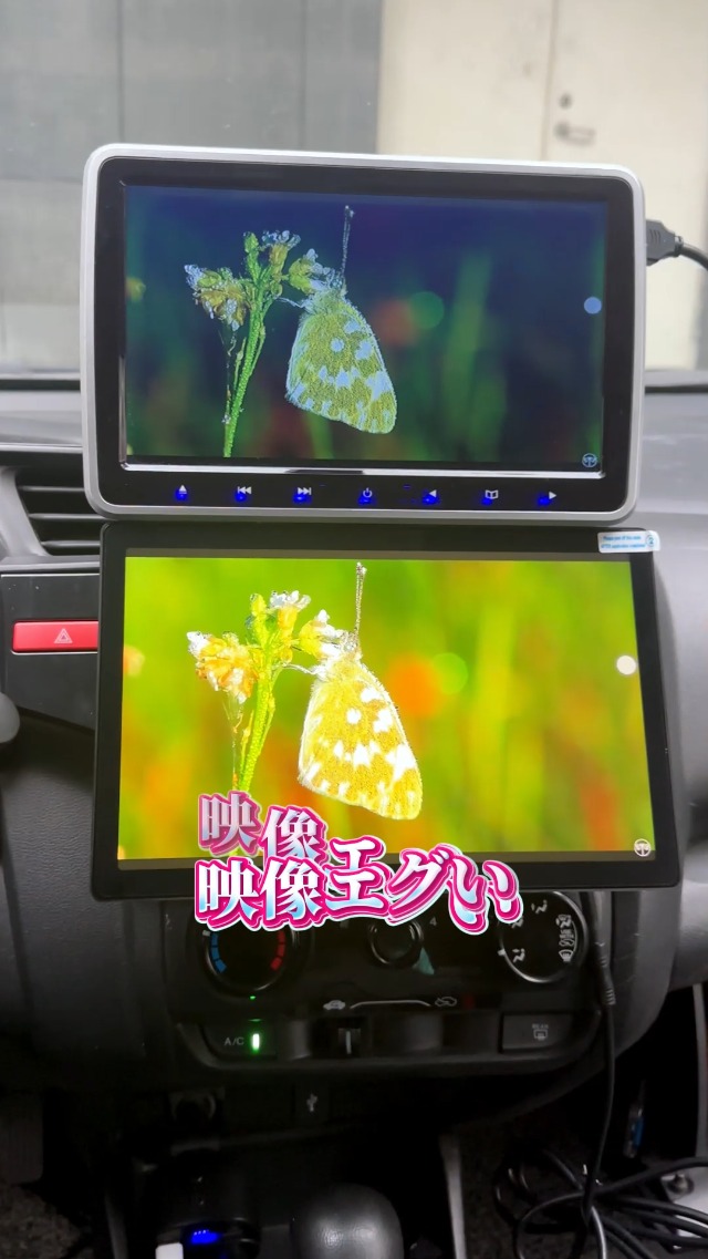 Amazon.co.jp: 【2026最新HDMI入出力増設】11.8インチ 2K QLED