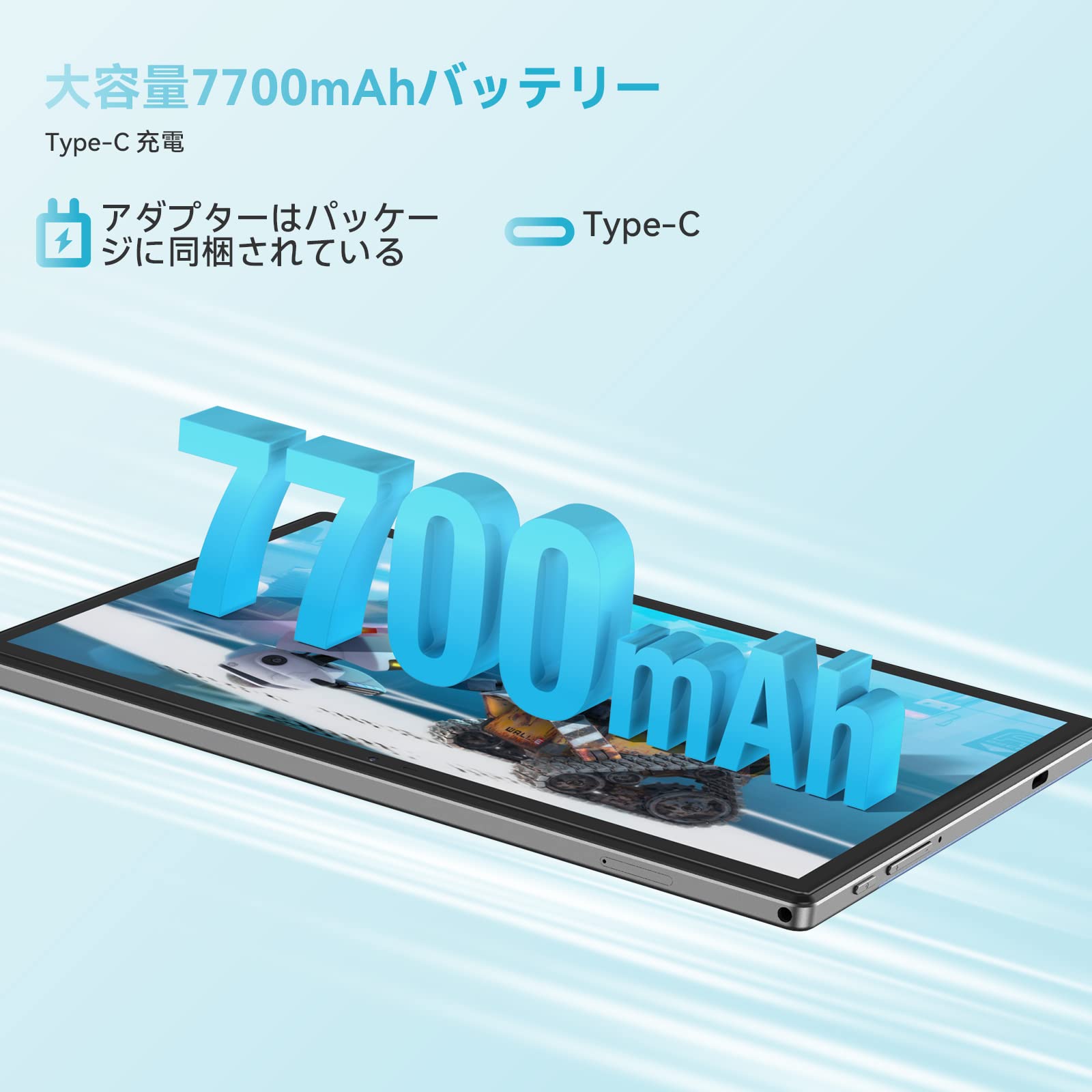 Amazon.co.jp: タブレット 10インチ wi-fiモデル、Headwolf WPad3 