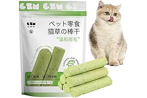 Cat Grass Chewing Stick - The Feline-Friendly Solution for Dental Health