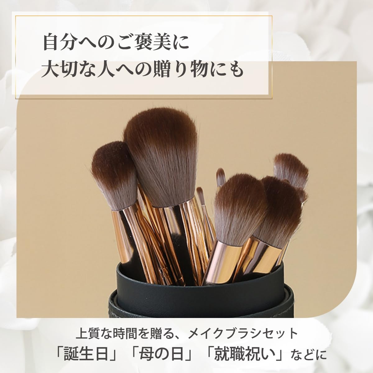 Amazon.co.jp: Thujopsis メイクブラシ 化粧ブラシ 14本セット 化粧