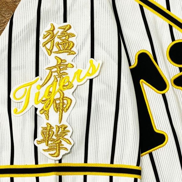 阪神タイガース ユニフォーム　復刻【総刺繍】　六甲颪刺繍　tigers 納期注意阪神タイガース 刺繍ワッペン 六甲おろし 阪神Tigers