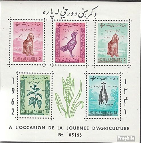 Colección De Sellos De Togo 2016 - Trenes, Edición Completa (7494-7497) Nuevo Con Goma Original MNH