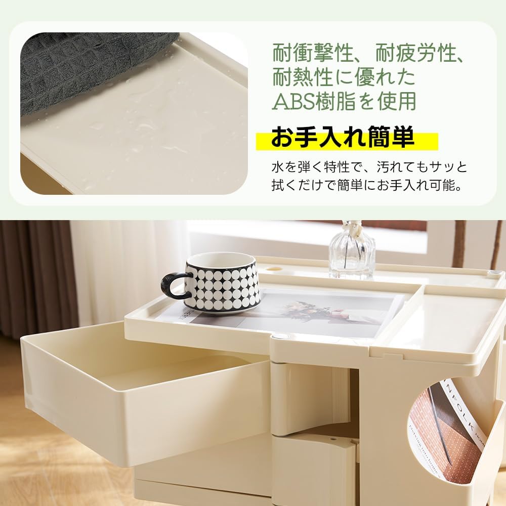 ボビーワゴン レプリカ 回転式手押し車 2段 3段 収納ワゴン 幅41cm