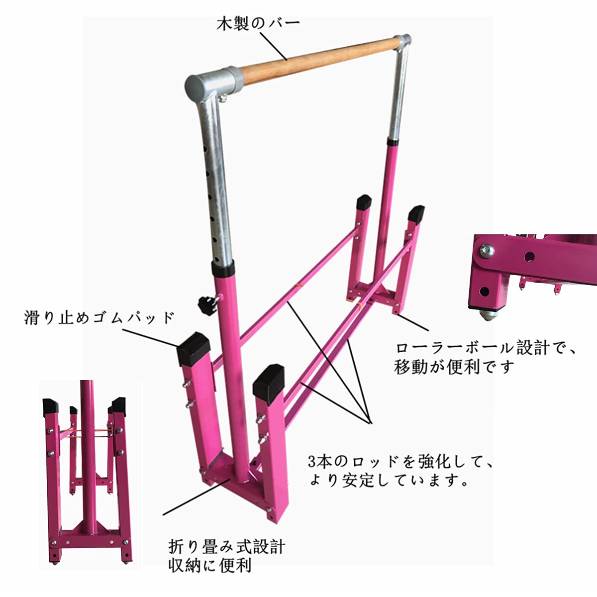 Amazon | 鉄棒 子供用 室内 屋外用 耐荷重150kg 折りたたみ式 子供逆