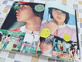 少年サンデー当時物！激レア 少年サンデー当時物！激レア