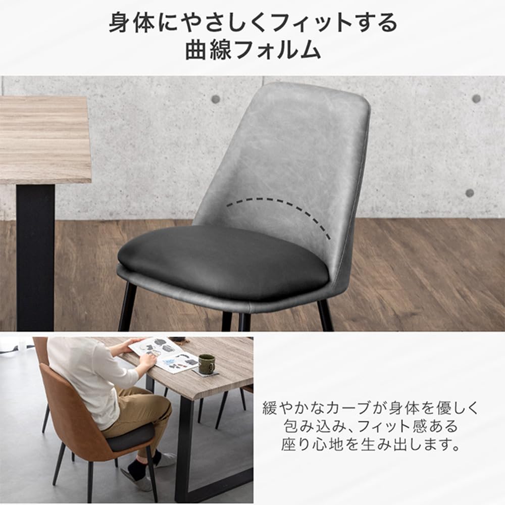 ヴィンテージチェア Vintage（ヴィンテージ） Dining chair / Jorgen Baekmark