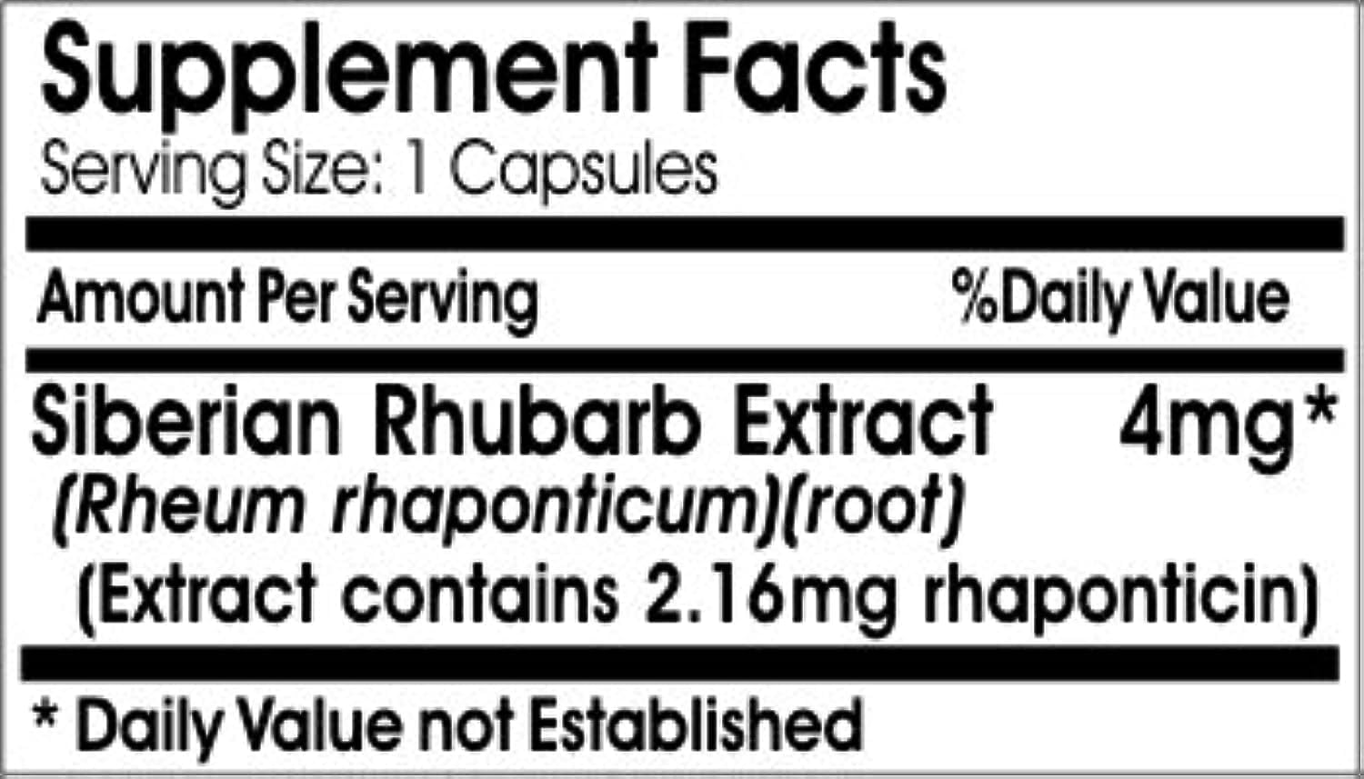 Siberian Rhubarb Extract 4mg 200 Capsules Vitamins Because - Image 2