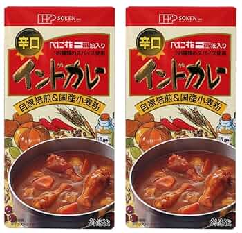 Amazon | 無添加 創健社インドカレー（辛口）115g×2個ネコポス