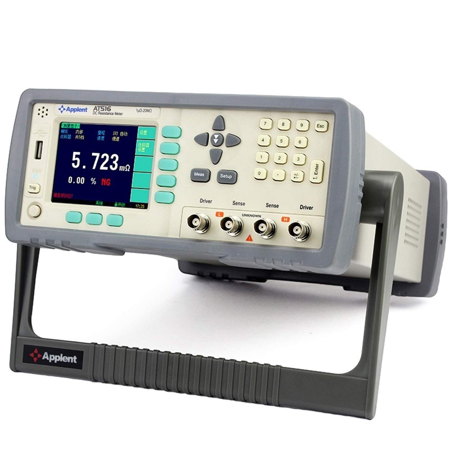 Tester di resistenza, Tester for misuratore di resistenza CC ad alta precisione Micro ohm Tester 1u-20M Ohm RS232 Comparatore integrato Comparatore 3,5 '' LCD TFT AT516,Misura accuratamente