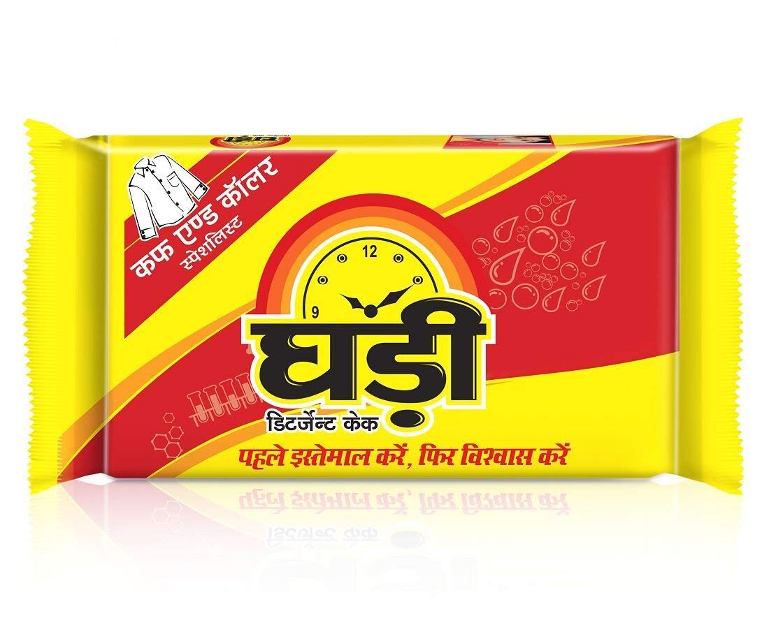 Ghari Detergent Cake 185g (Pack Of 10) (B08VGWSWWF) Amazon Price History, Amazon Price Tracker