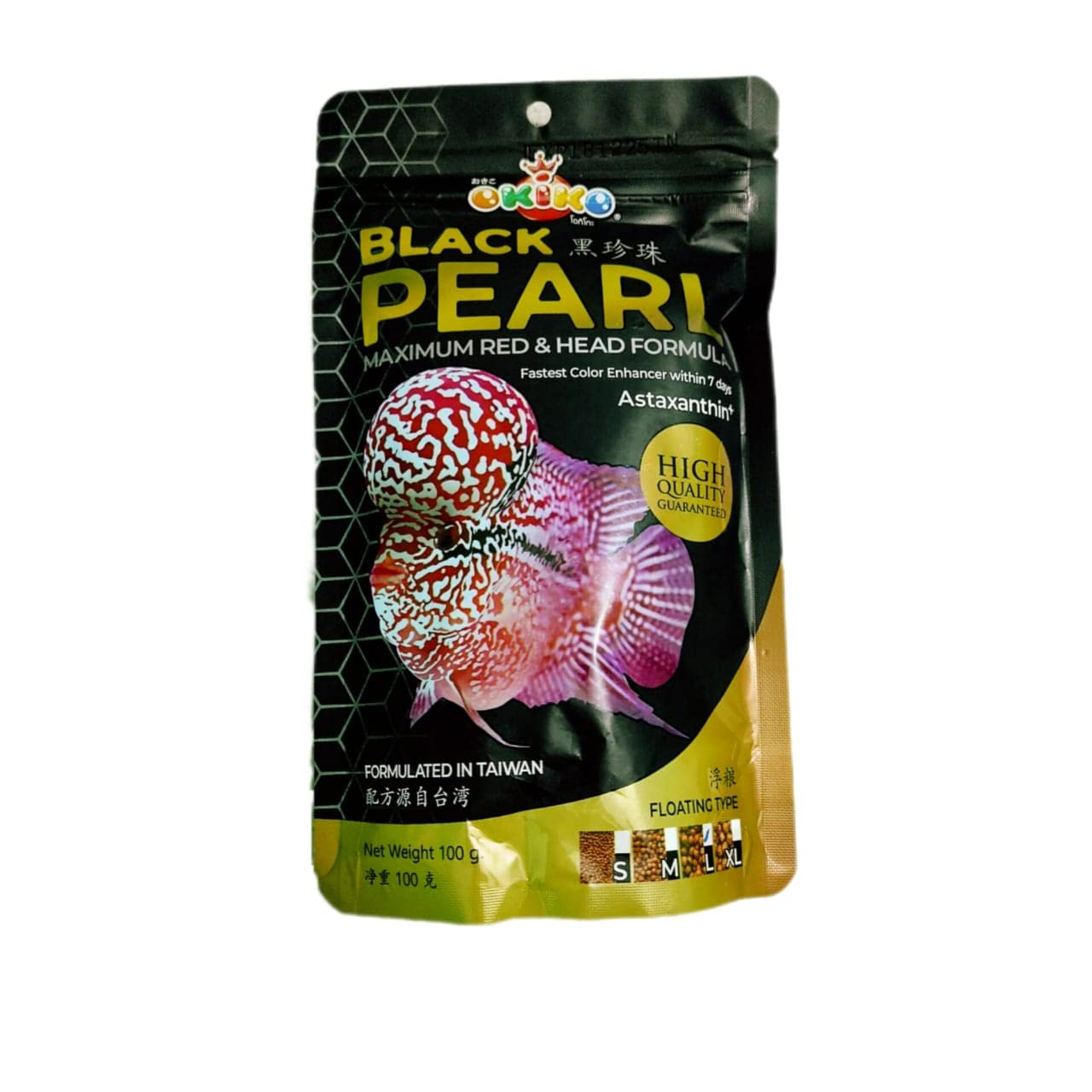 Okiko Black Pearl (Platinum) 100g | What The Fish (B0C53XHBT2) Amazon Price History, Amazon Price Tracker