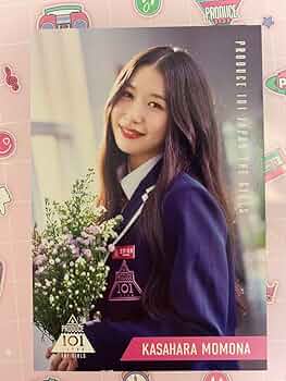 ME:I 笠原桃奈 グッズPRODUCE 101 JAPAN THE GIRLS ME:I 笠原桃奈 グッズPRODUCE 101 JAPAN THE GIRLS ME:I 笠原桃奈