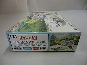 Amazon.co.jp: 1/24 マツダコスモスポーツL108 せっしゃ