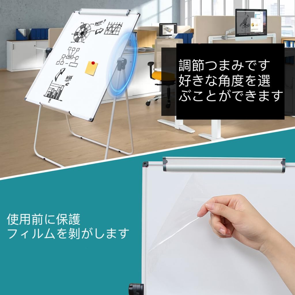 Amazon.co.jp: XIWODE スタンド式 両面磁気ホワイトボード 折りたたみ