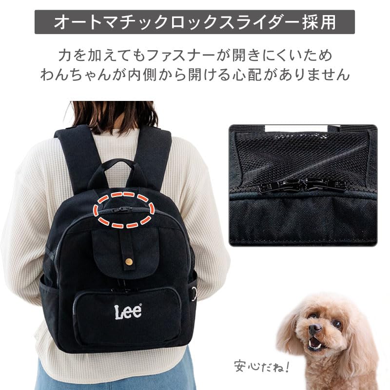 Amazon.co.jp: ペットパラダイス Lee ペットキャリー 犬 猫 抱っこ