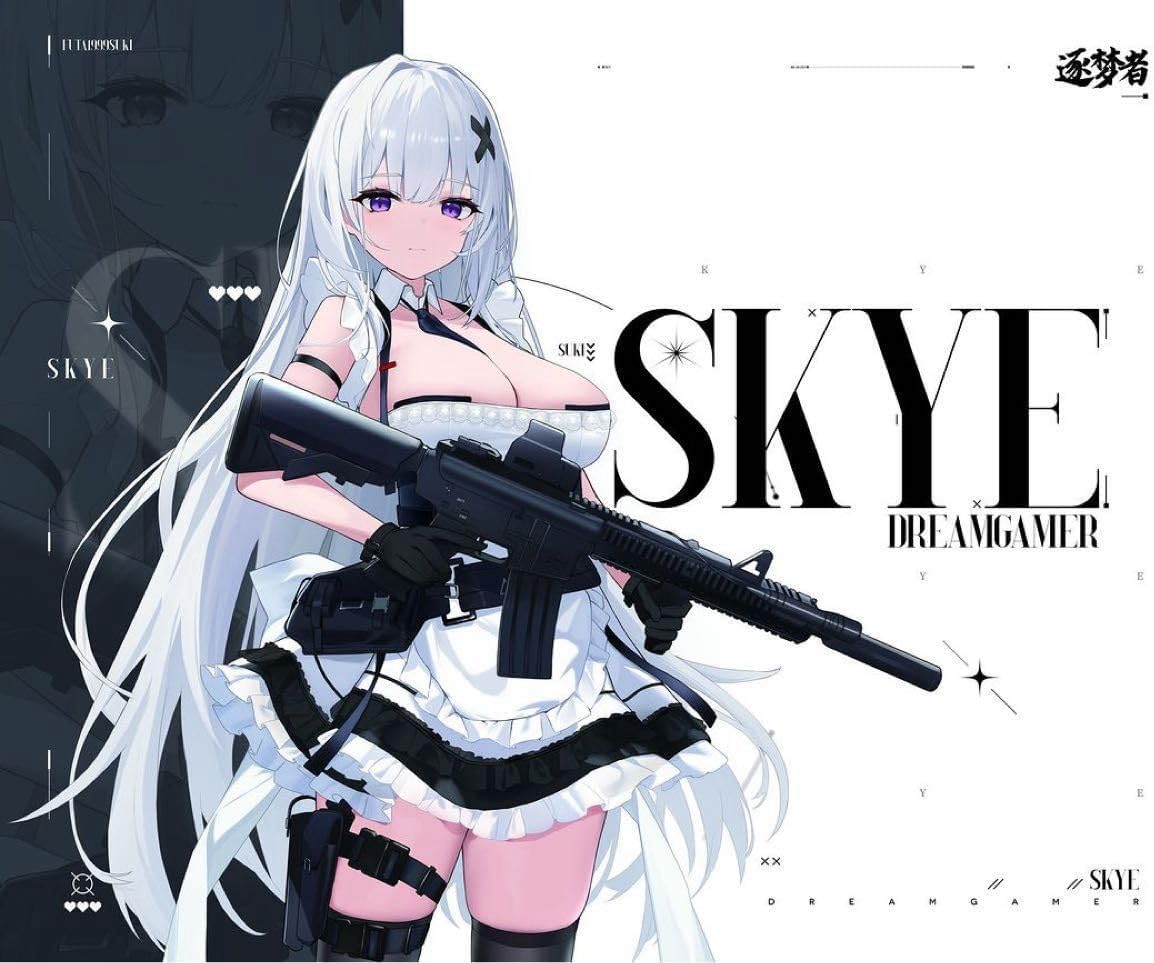 新品】DreamGamer ガラスマウスパッドSkye-BITONAL Key Dream Gamer