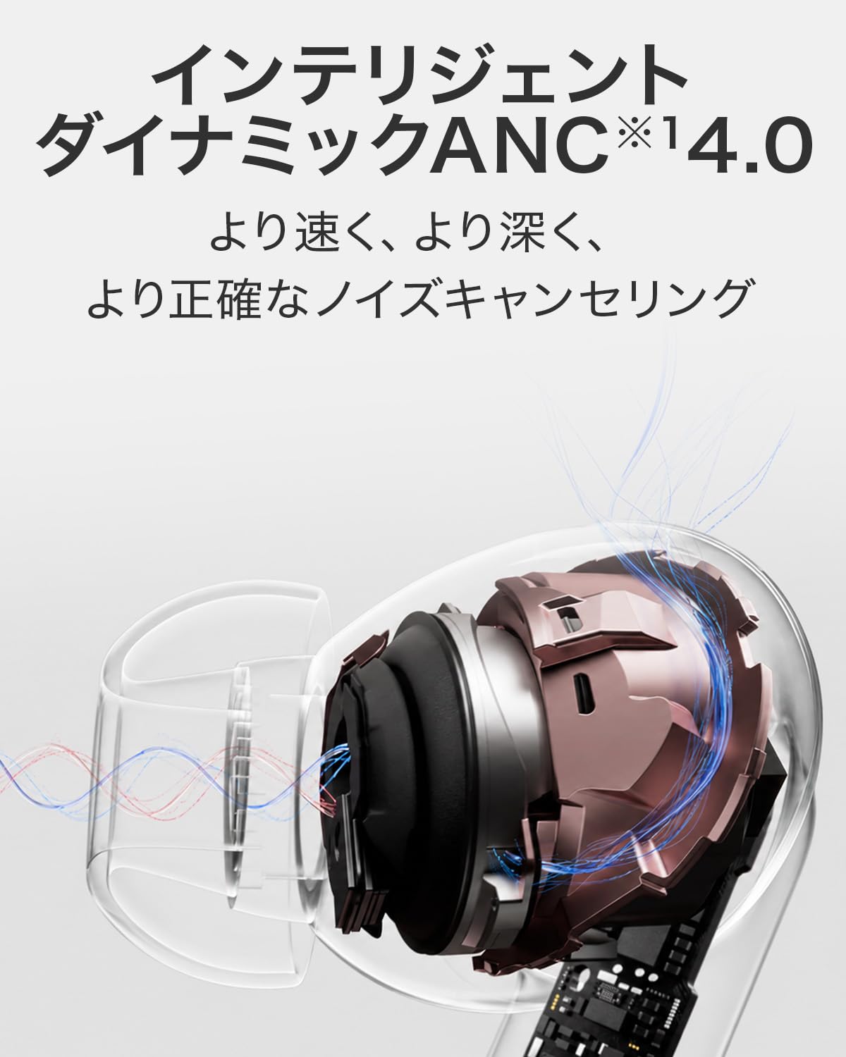 Amazon.co.jp: HUAWEI FreeBuds 7i ワイヤレスイヤホン Bluetooth
