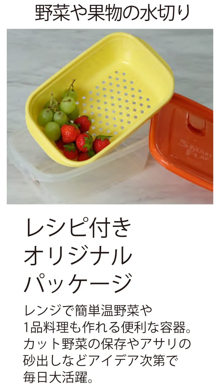 Amazon.co.jp: 岩崎工業 スヌーピー 茹でうま野菜 調理容器 角型 Amazon.co.jp: 岩崎工業 スヌーピー 茹でうま野菜 調理容器 角型