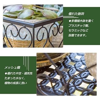 園芸ラック ガーデン ラワースタンド 鉢 ハンギングバスケット Amazon | QINNKJIA フラワースタンド 鉢スタンド ガーデン