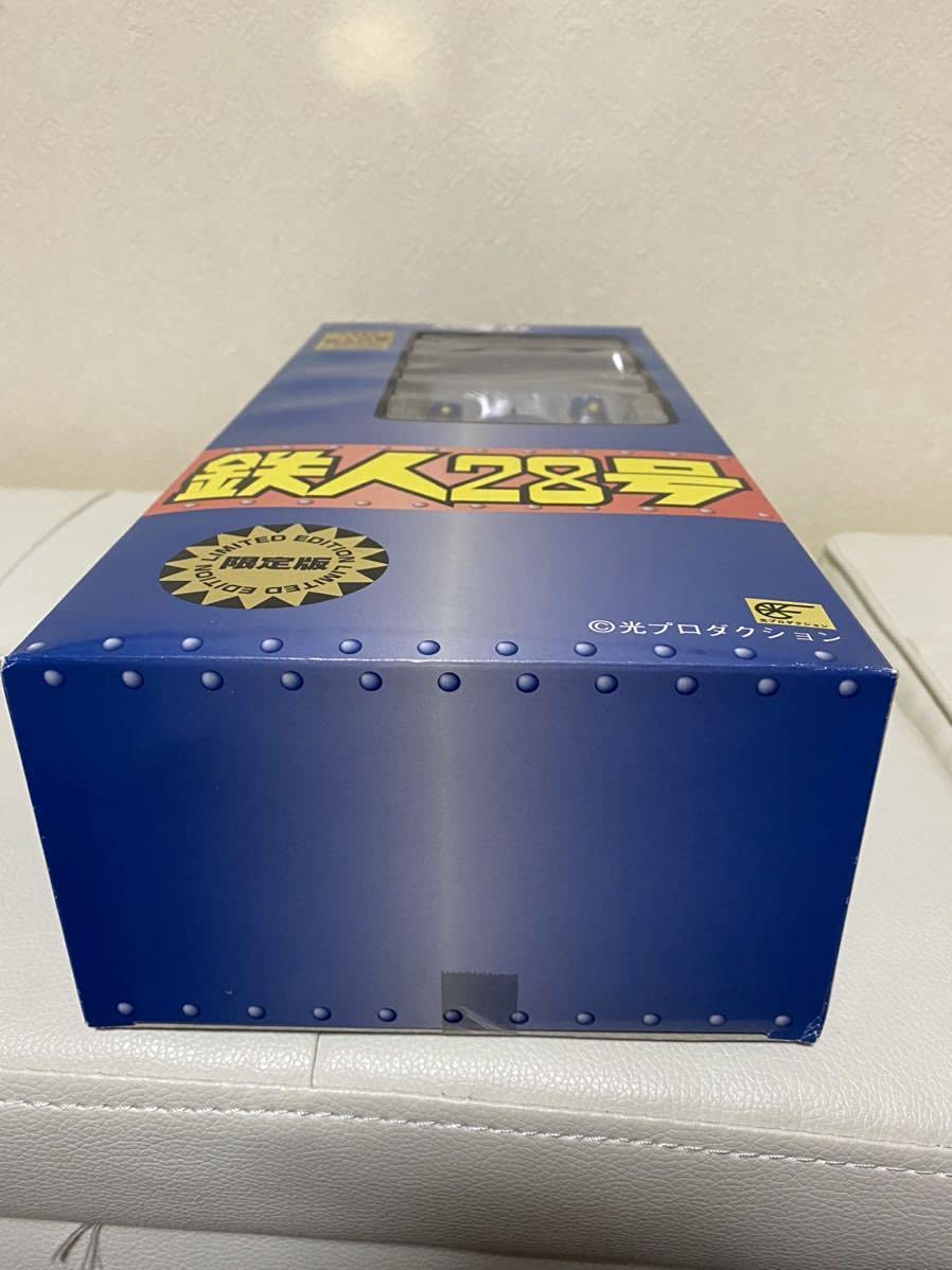インスパイア 鉄人28号 イヌクマ限定版 モノクロVerライトブルーVerセット Amazon | 未開封 インスパイア 鉄人28号 イヌクマ限定版 ライト