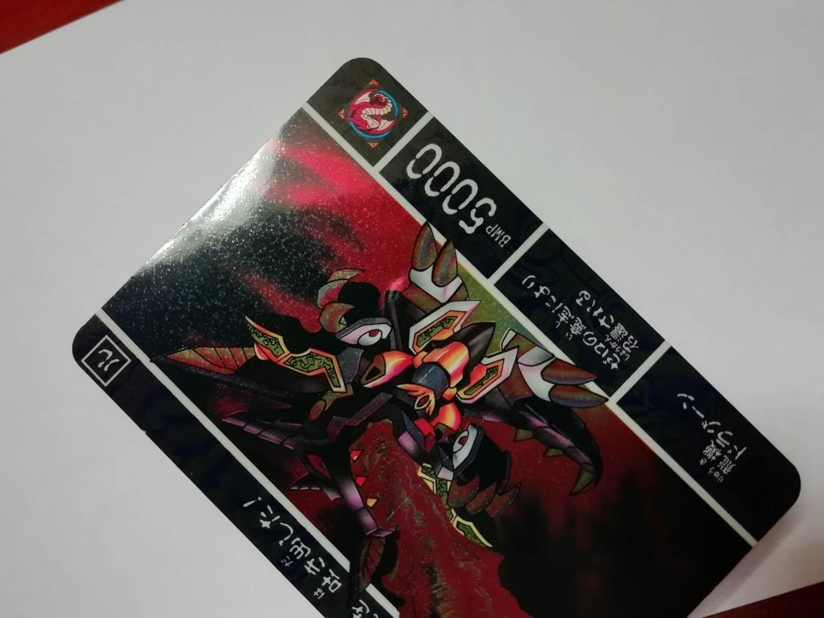 No.178 SDガンダム外伝 カードダス 1994年 裏紙未剥がし 両面キラ No.178